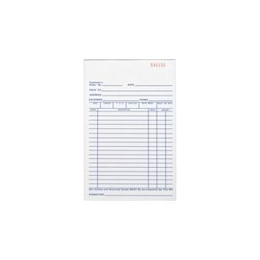 Business Source All-purpose Carbonless Triplicate Forms