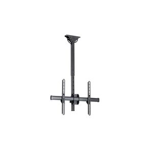 StarTech.com Ceiling TV Mount - 1.8' to 3' Short Pole - 32 to 75" TVs with a weight capacity of up to 110 lb. (50 kg) - Telescopic pole can extend from 22" to 33.5" (560 to 910 mm) - Ceiling mount swivels +60 /-60 degrees to adjust to your ceiling