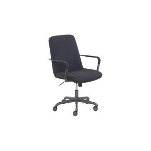 Lorell Dark Gray Multipurpose Chair