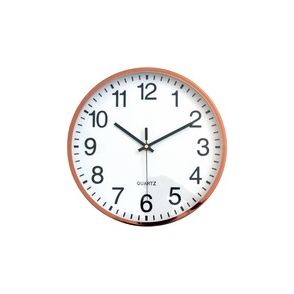 Victory Light Wide-Profile Silent Wall Clock